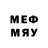 Лсд 25 экстази ecstasy Maydie Rest