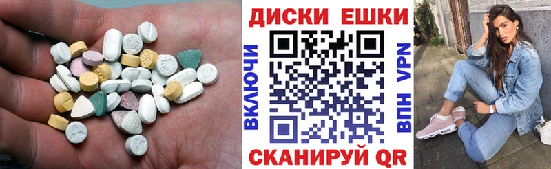 hydra ТОР  где продают наркотики  Сердобск  Ecstasy таблы 