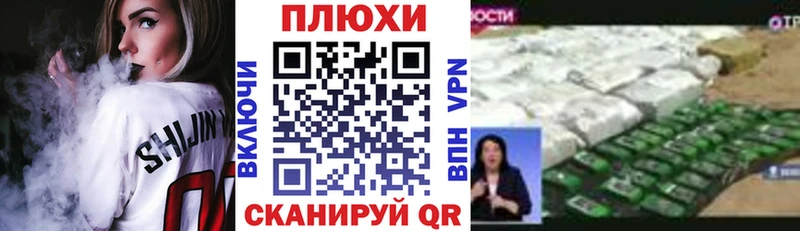 закладка Сердобск Гашиш Premium