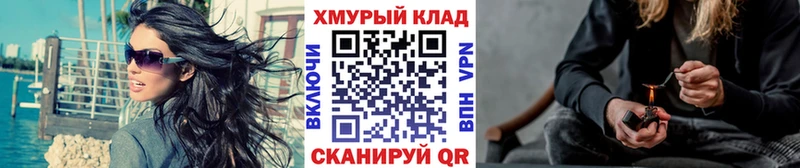 Героин афганец  наркошоп  Сердобск 