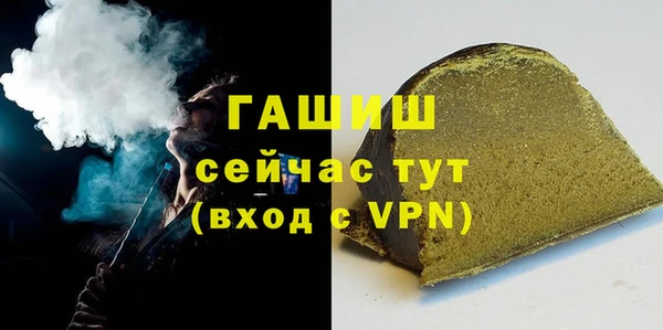 скорость mdpv Аркадак