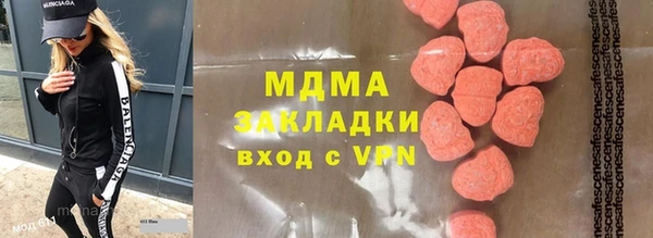 хмурый Арсеньев