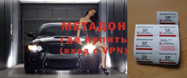 хмурый Арсеньев