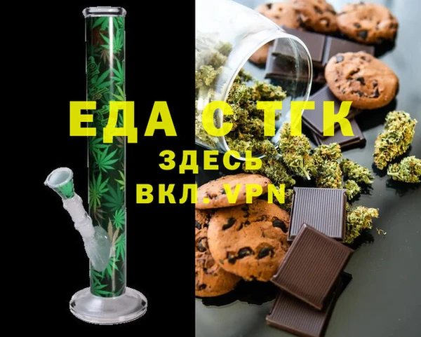 хмурый Арсеньев