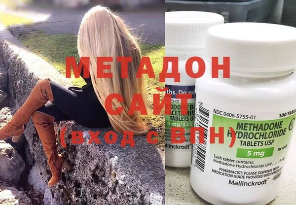 скорость mdpv Аркадак