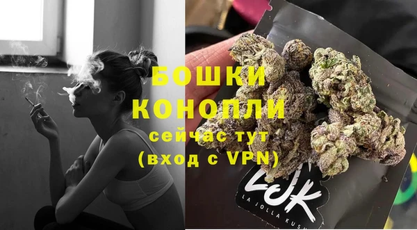 скорость mdpv Аркадак