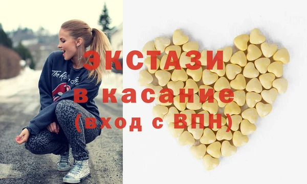 скорость mdpv Аркадак