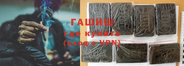 скорость mdpv Аркадак