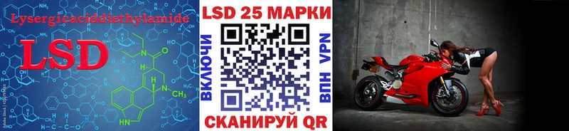 купить наркоту  Сердобск  ЛСД экстази кислота 